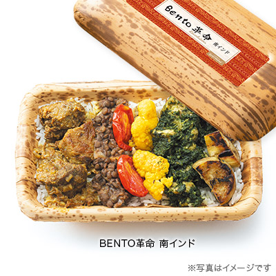 BENTOv 5ZbgiMtgBOXj