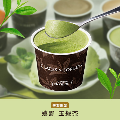 �O���X���\���x �G�ߌ���7��8�Z�b�g�i5���j