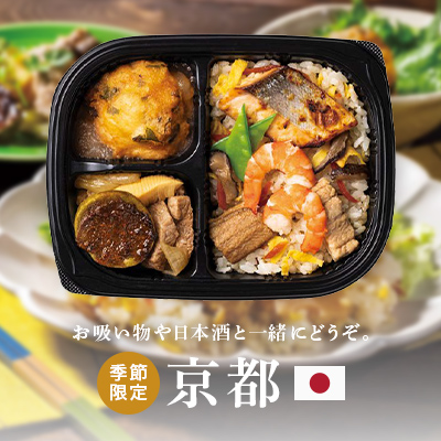 ���E�𗷂��邨�ٓ� 6��Z�b�g�i���s����j