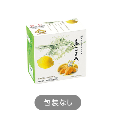 ���˓c�������P�[�L