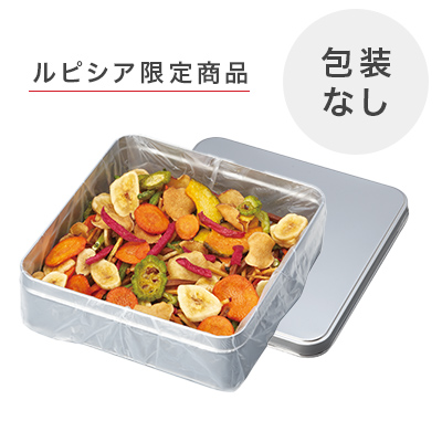 野菜と果物の彩りチップス〜お芋たっぷり〜