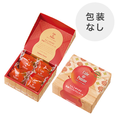 XAbvCP[L Cube de Pomme