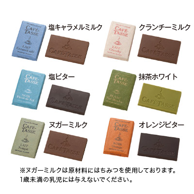 �J�t�F�^�b�Z �~�j�^�u���b�g�A�\�[�g 24P