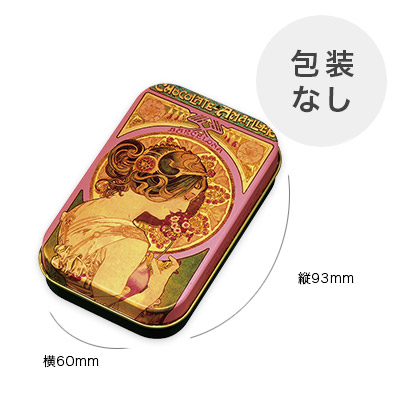 �A�}���G ���[�u�X 70���_�[�N�`���R���[�g�� ����