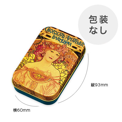 �A�}���G ���[�u�X 70���_�[�N�`���R���[�g�� ���z