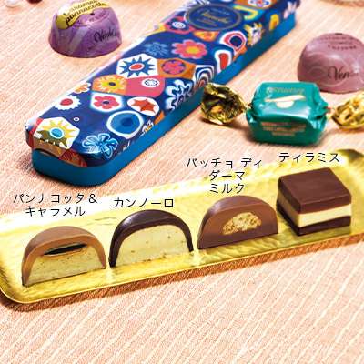 ���F���L �����\�� �y���P�[�X��