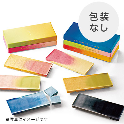 ���g���}�U�[�n�E�X �C���h���`���R���[�g �t���F �i�t�ԁE���ԁE���C�j