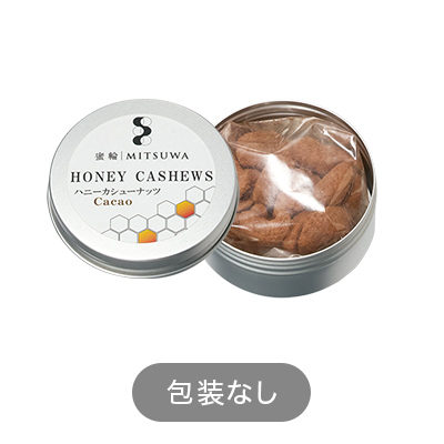 ���� �n�j�[�J�V���[�i�b�c �J�J�I