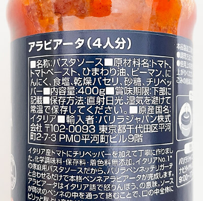 y{}VFzo ArA[^ 400g