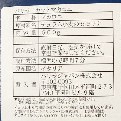 y{}VFzo Jbg}Jj 500g