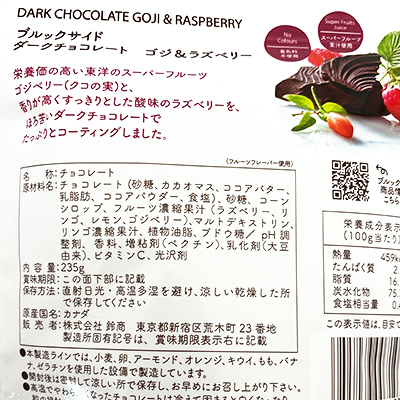 y{}VFzubNTCh _[N`R SWYx[ 235g