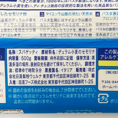 y{}VFzfB`FR XpQbeB[j 11 500g