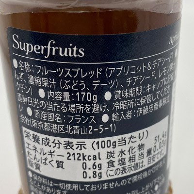 y{}VFzTE_tH[ I[t[cXvbh AvRbg`AV[h 170g