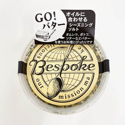 �y�{���}���V�F�z�r�X�|�[�N �C�[�W�[�\���g �p�Z�����K�[���b�N���I�j�I���̂��� 78g