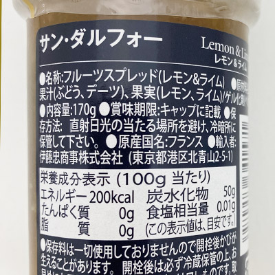 �y�{���}���V�F�z�T���E�_���t�H�[ �I�[���t���[�c�X�v���b�h �����������C�� 170g