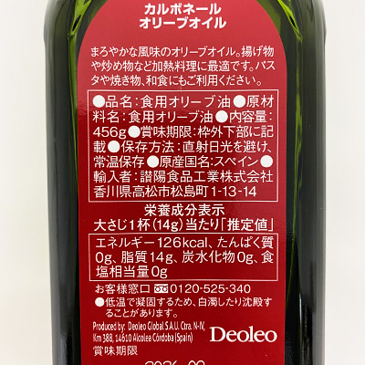 y{}VFzJ{l[ I[uIC 500ml