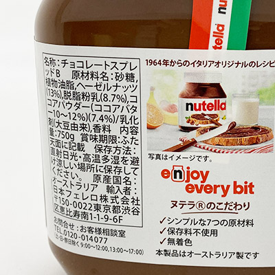 y{}VFzke RRAw[[ibcXvbh 750g