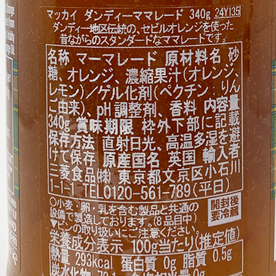 y{}VFz}bJC _fB[}}[h 340g