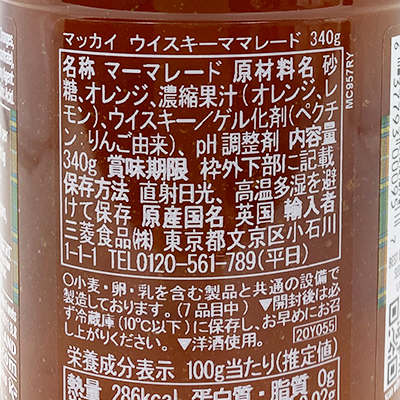 y{}VFz}bJC ECXL[}}[h 340g