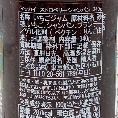 y{}VFz}bJC Xgx[Vp 340g