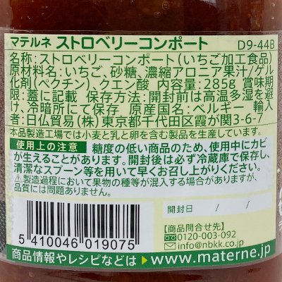 y{}VFz}el Xgx[ER|[g 285g