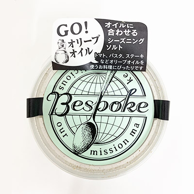 �y�{���}���V�F�z�r�X�|�[�N �C�[�W�[�\���g �Z�����V�[�h�̂��� 78g