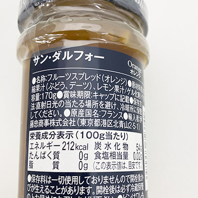 �y�{���}���V�F�z�T���_���t�H�[ �I�[���t�[���[�c�X�v���b�g �I�����W 170g