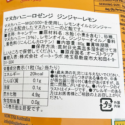 �y�{���}���V�F�z�}�k�J�n�j�[���[���W �W���W���[������ 80g