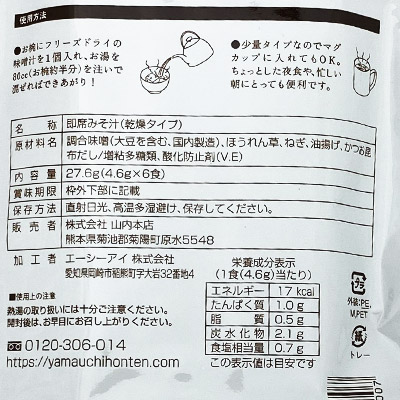 �y�{���}���V�F�z���o�������傱���Ɩ��X�`