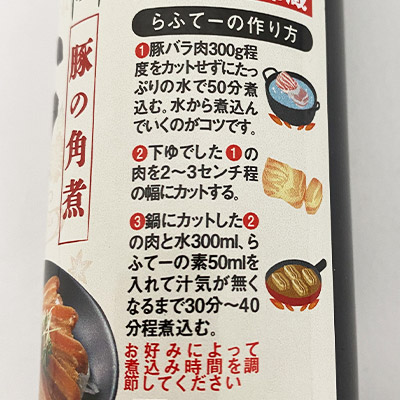 �y�{���}���V�F�z��ӂā[�̑f 150ml