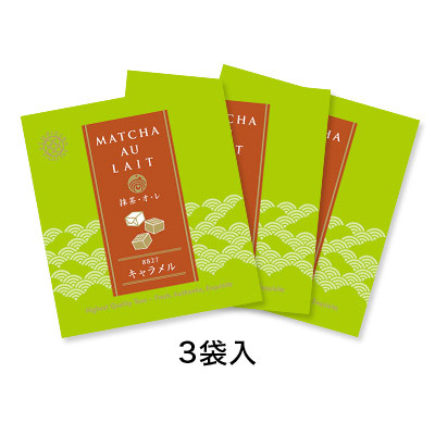 �y�{���}���V�F�z�����E�I�E�� �L�������� 3�Z�b�g