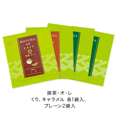 �y�{���}���V�F�z�����E�I�E��4�Z�b�g�i�v���[��×2�A�L���������A����j