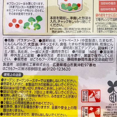 y{}VFzxWpb\ g}gƃubR[ōg}g\[X×3