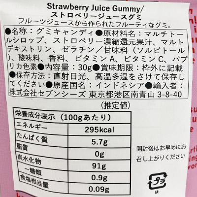 y{}VFzBITES(oCc) r^~O~ Xgx[W[X×3