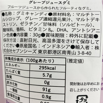 y{}VFzBITES(oCc) r^~O~ O[vW[X×3