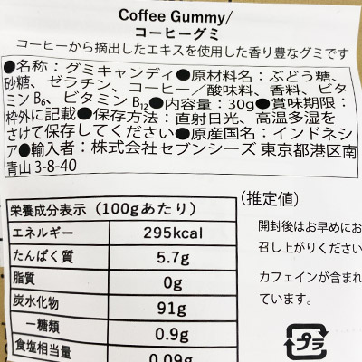 y{}VFzBITES(oCc) r^~O~ R[q[×3