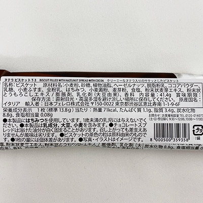 y{}VFztF ke rXPbgT-3×5