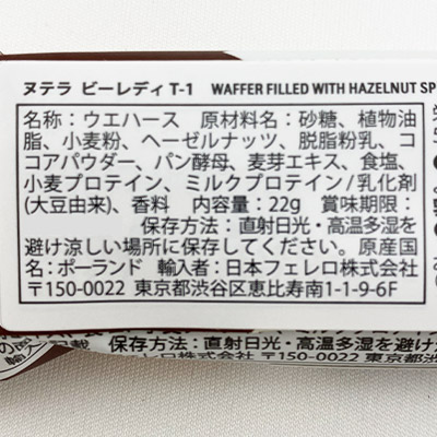 y{}VFztF ke r[fBT-1×5