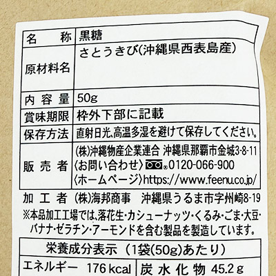 �y�{���}���V�F�z���\���Y����×2