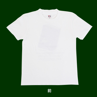 TeaVc N_Ɖq XL