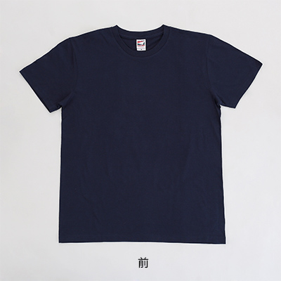 TeaVc NW XL