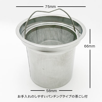 ���Z�� �e�B�[�|�b�g 600ml �G�o�[�O���[��