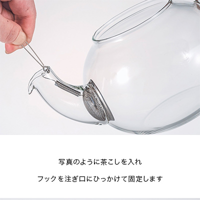 HARIO WsOeB[|bg 500ml