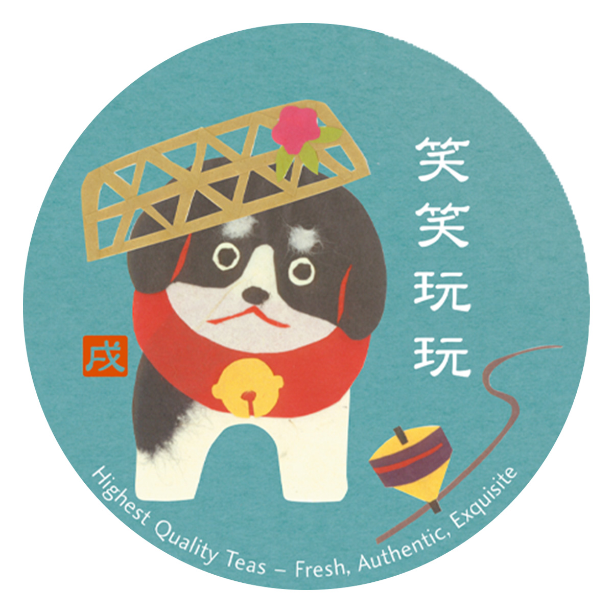 ミニチュア缶 笑笑玩玩2006