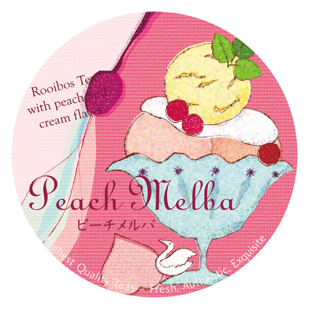 �~�j�`���A�� �s�[�`�����o 2010