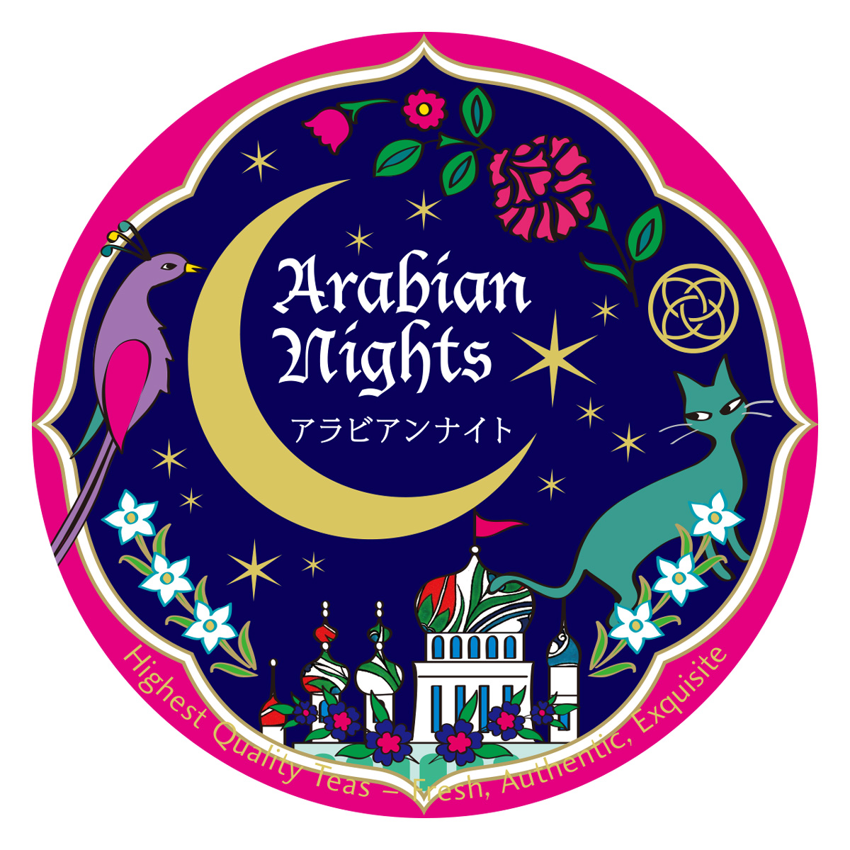 ミニチュア缶 アラビアンナイト 2011