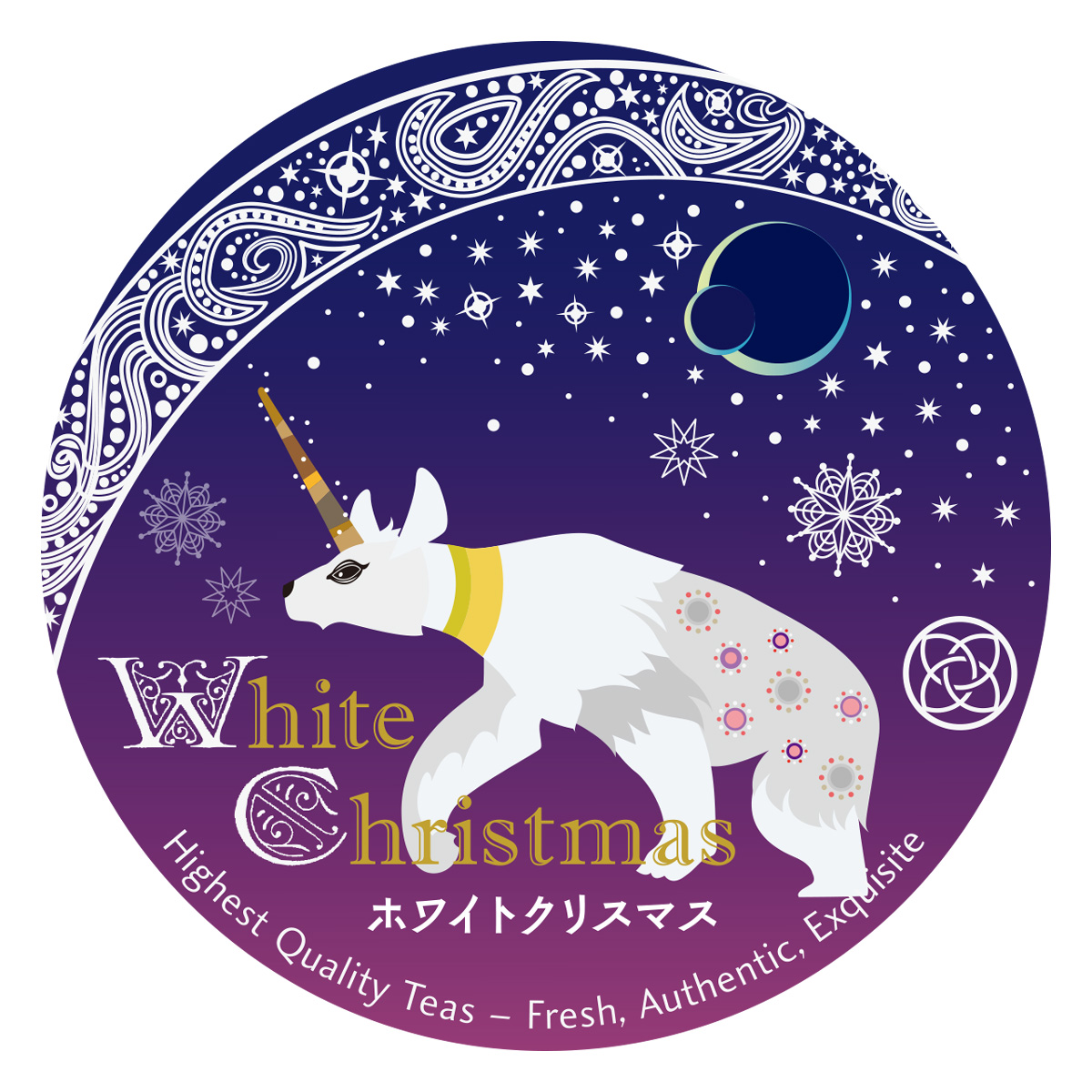 ミニチュア缶 ホワイトクリスマス 2012