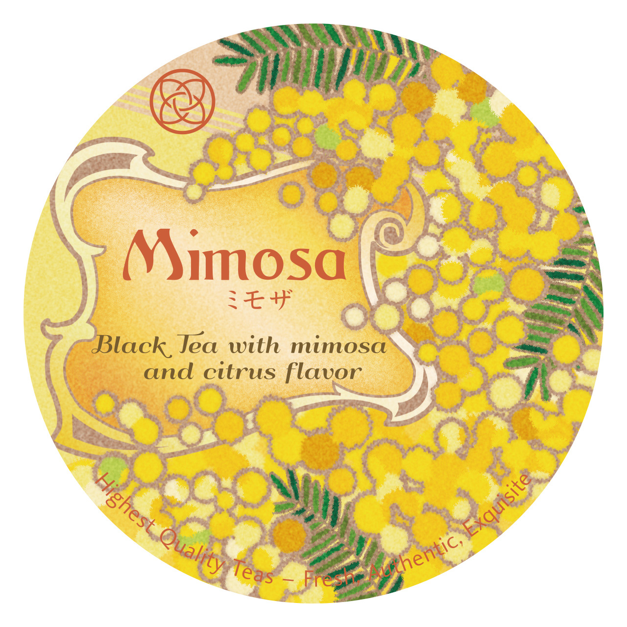 �~�j�`���A�� �~���U 2014