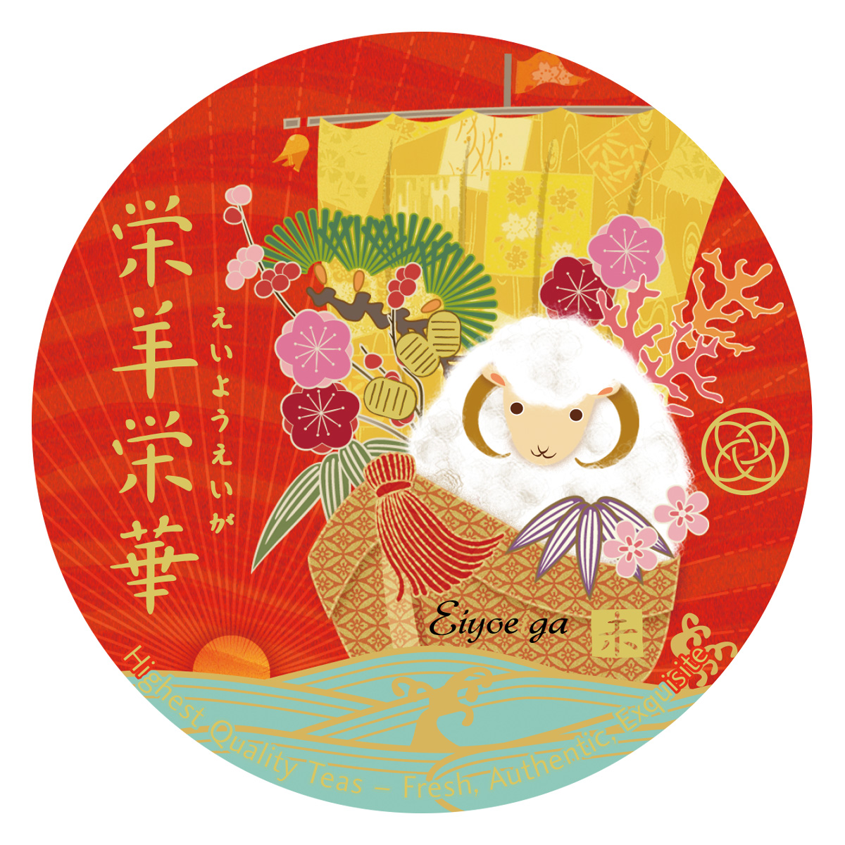 �~�j�`���A�� �h�r�h�� 2015