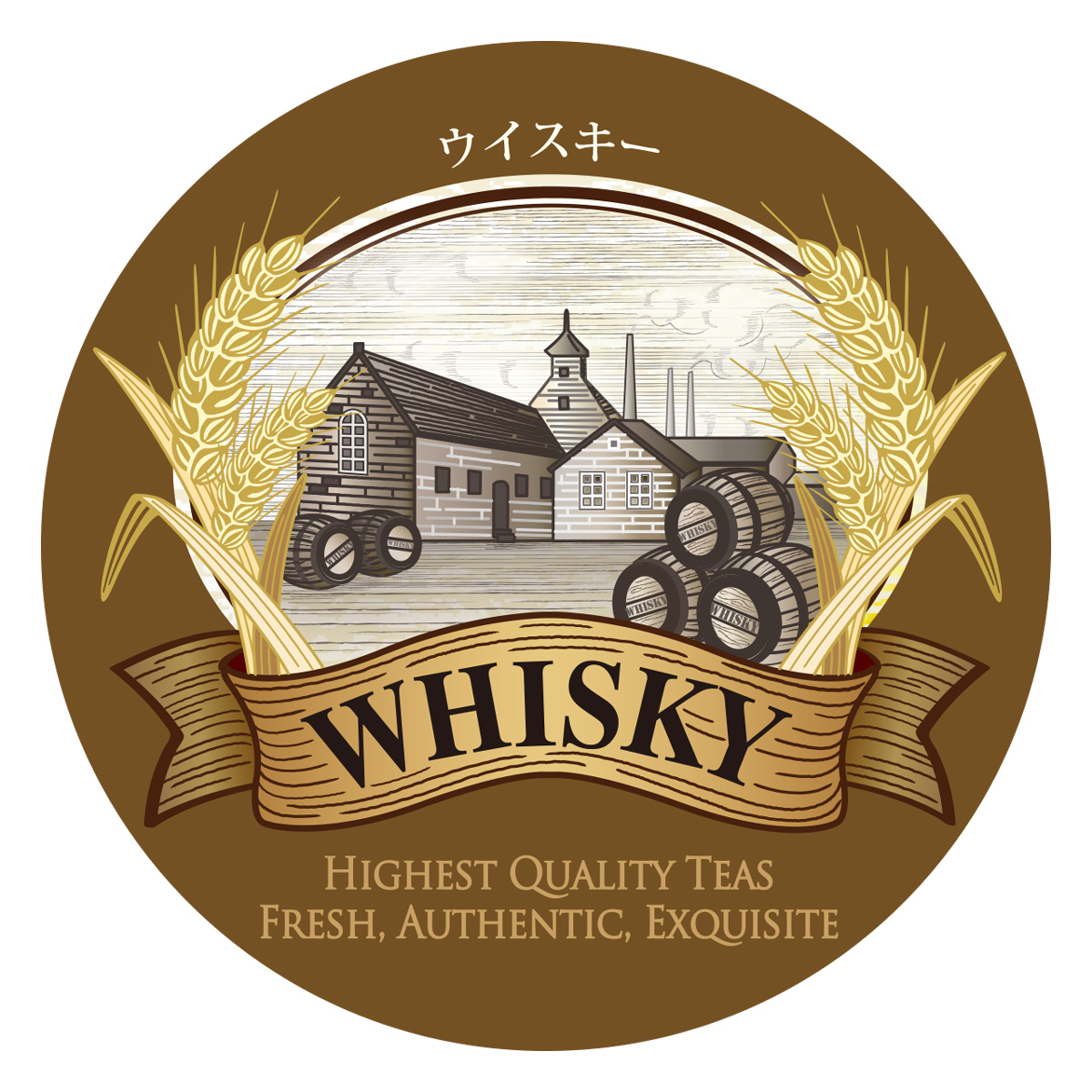 �~�j�`���A�� �E�B�X�L�[ 2016